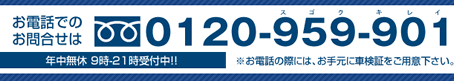 ガラス２.gif