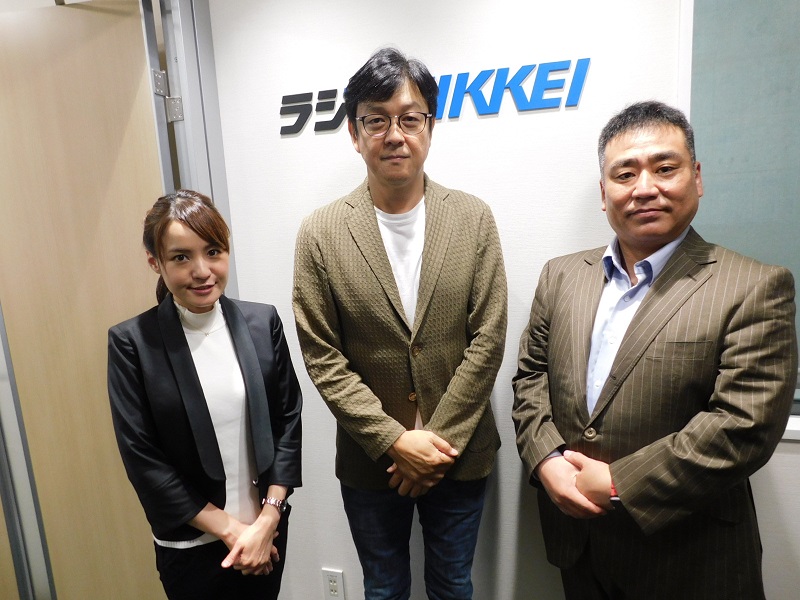 ラジオ NIKKEI .jpeg