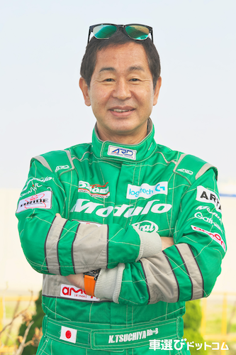 車選び４.png