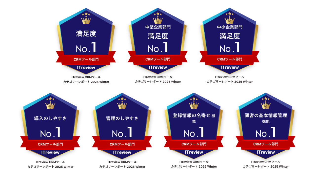 バッジ一覧①.png