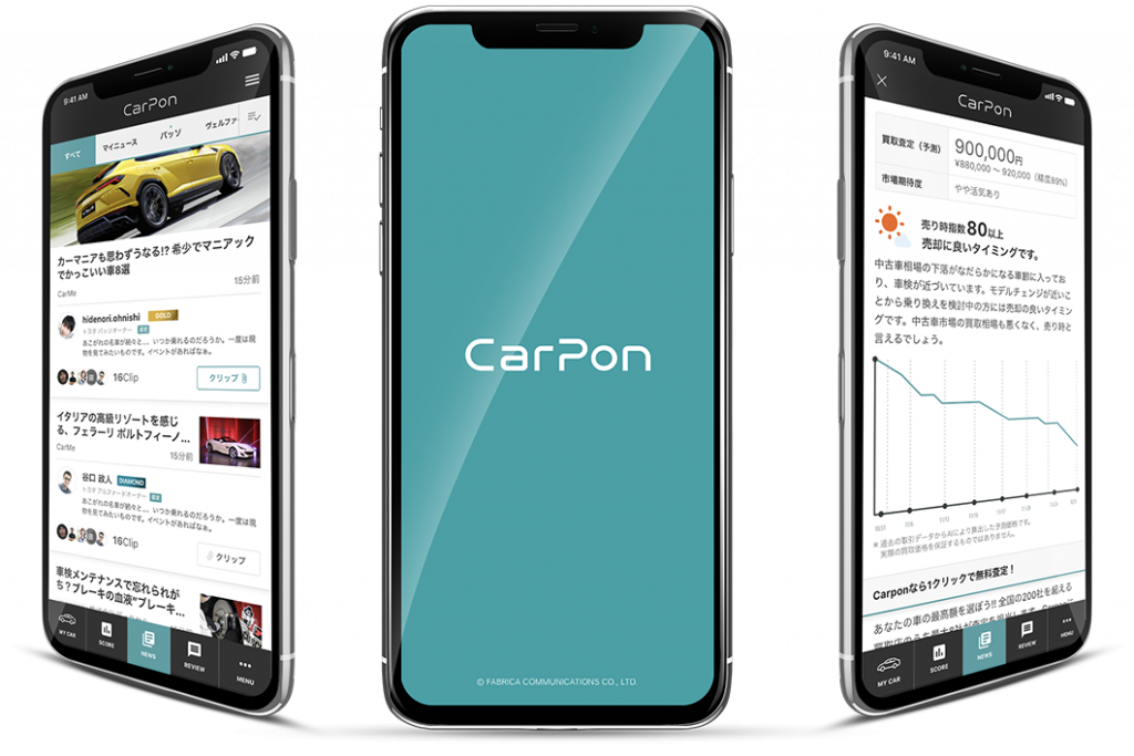 『Carpon』「三井ダイレクト損保」.png