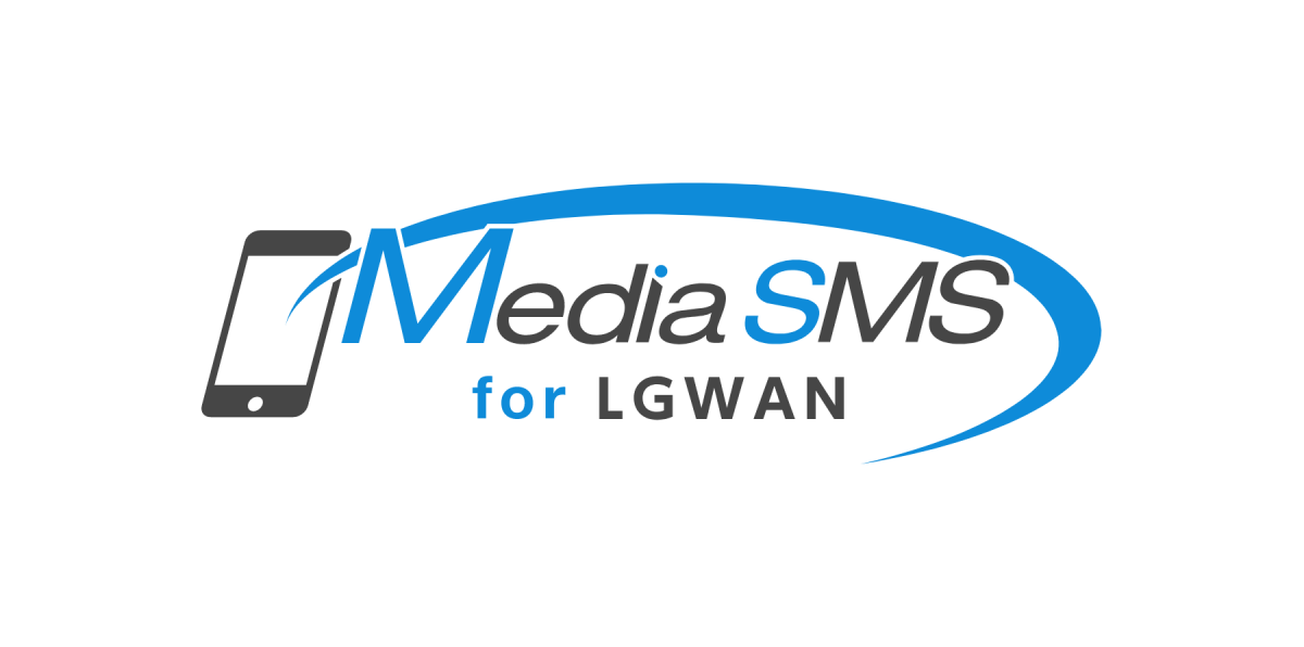 SMS for LGWAN.png