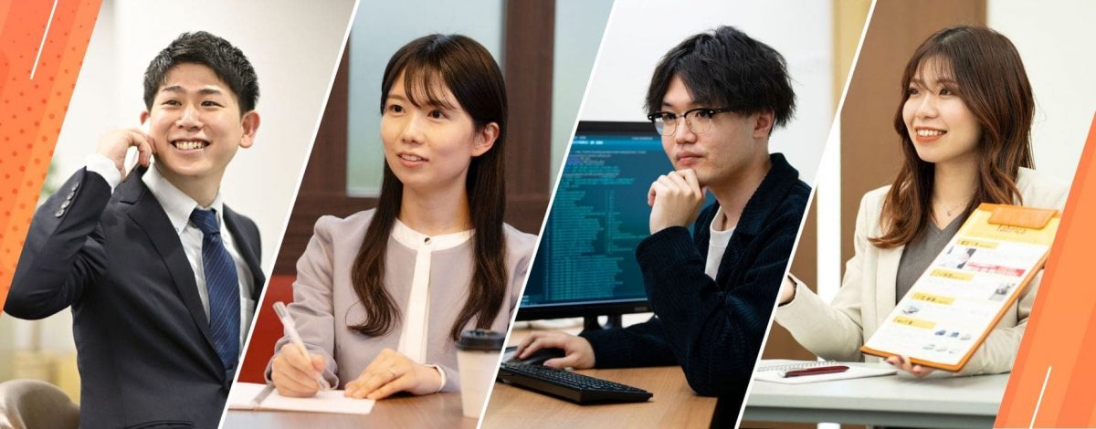 新卒採用サイト2.jpeg
