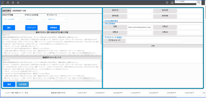 pasted image 0.png