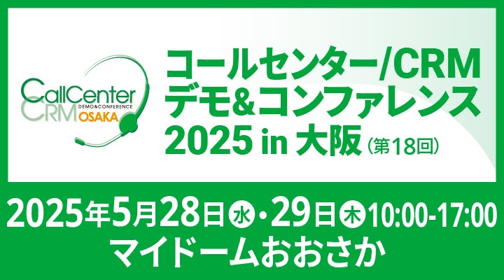 20250425_M4uイベント参加.jpg