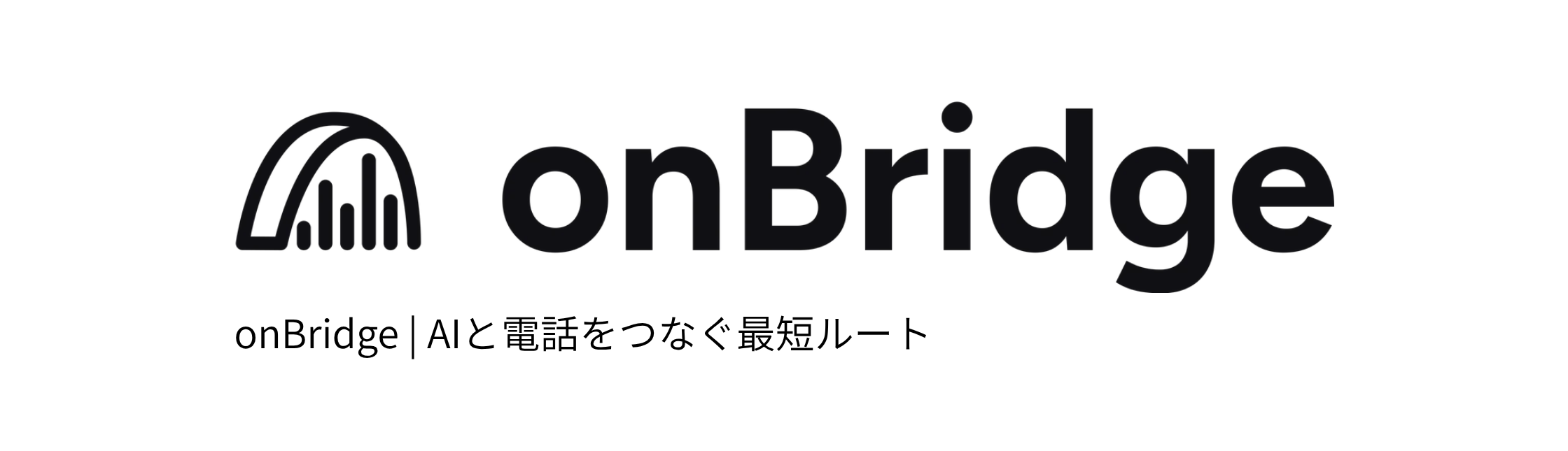 202507_OnBridgeHD用.png